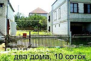 Частные дома без посредников Николаевской области