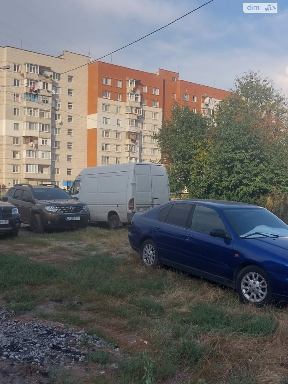 Продается земельный участок 9.2 соток в Киевской области - фото 2