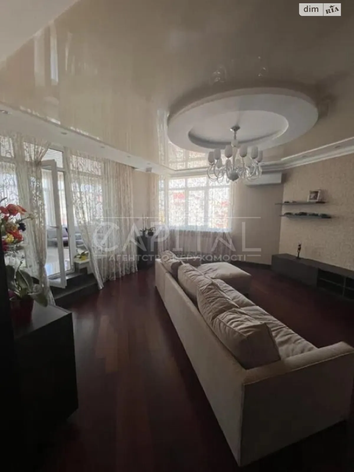 Продается 4-комнатная квартира 220 кв. м в Киеве, цена: 300000 $ - фото 1