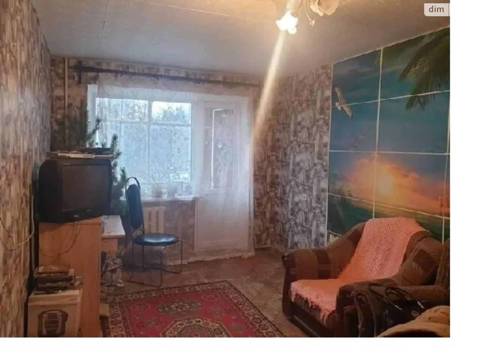 1-комнатная квартира 31 кв. м в Запорожье, Днепровское шоссе