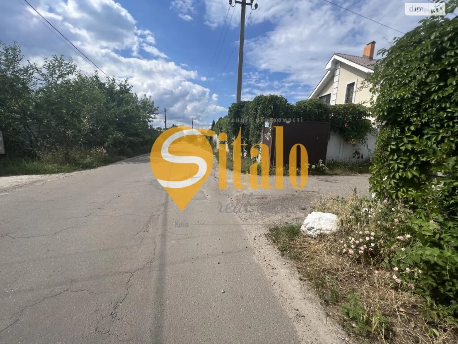 Продається земельна ділянка 14.4 соток у Київській області, цена: 50000 $ - фото 1