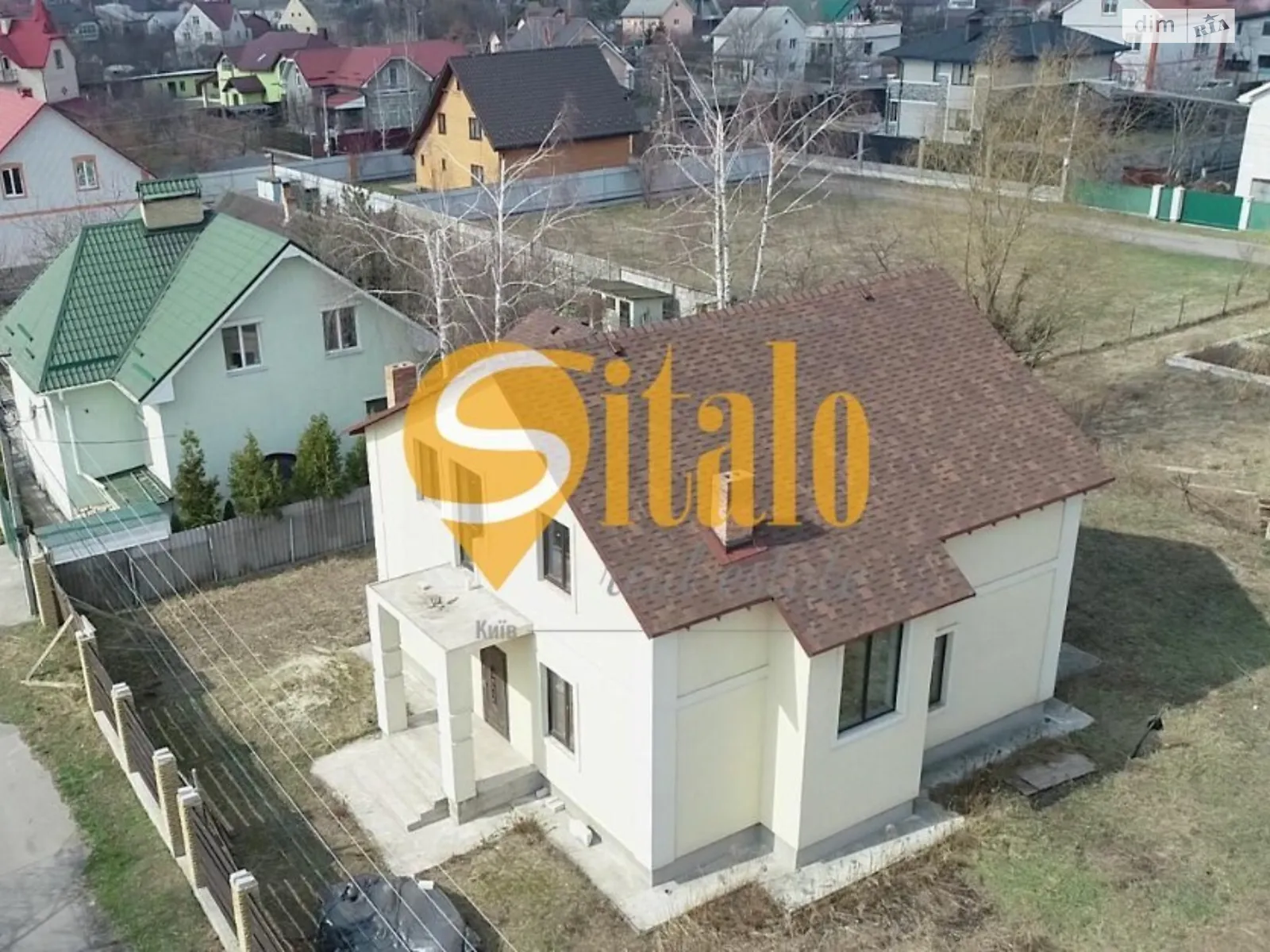 Продається будинок 2 поверховий 200 кв. м з меблями, цена: 109000 $ - фото 1