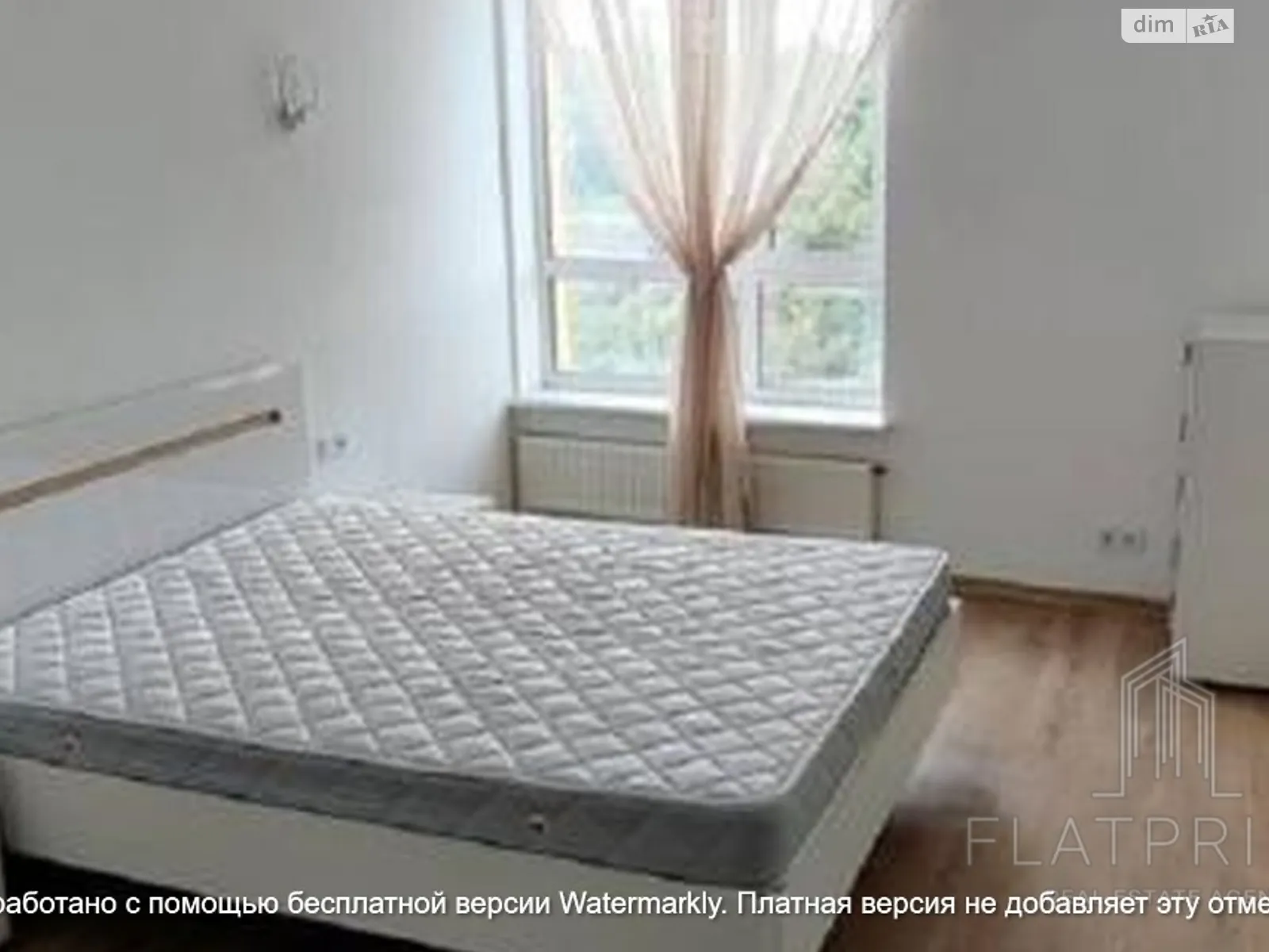 Продается 1-комнатная квартира 38 кв. м в Киеве, Надднепрянское шоссе, 2А