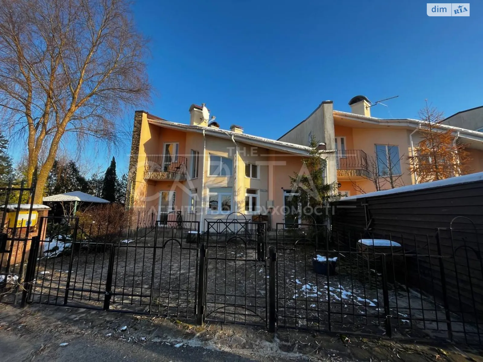 Продается дом на 2 этажа 118 кв. м с беседкой, цена: 137000 $ - фото 1