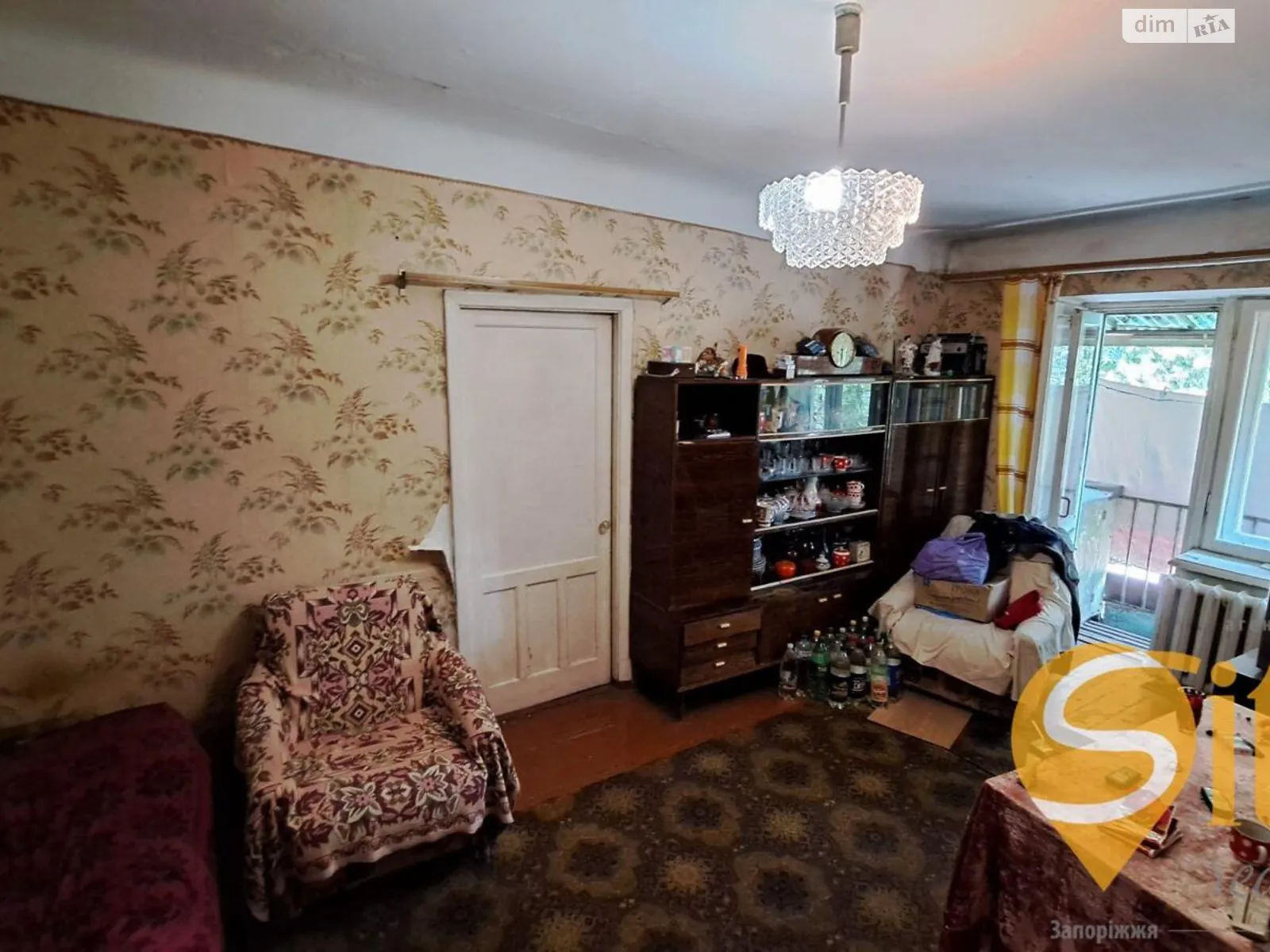 2-комнатная квартира 43 кв. м в Запорожье, цена: 19000 $ - фото 1