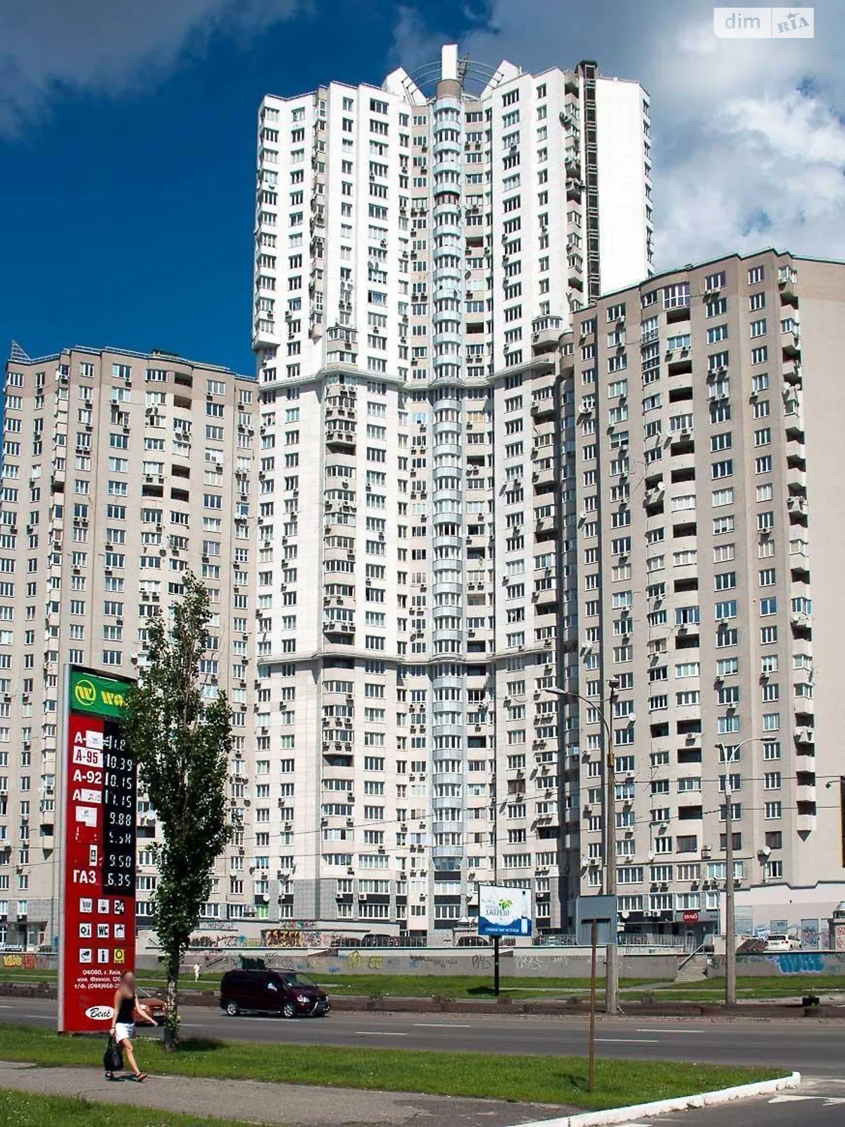 Продается 3-комнатная квартира 69 кв. м в Киеве, ул. Княжий Затон, 21 - фото 1