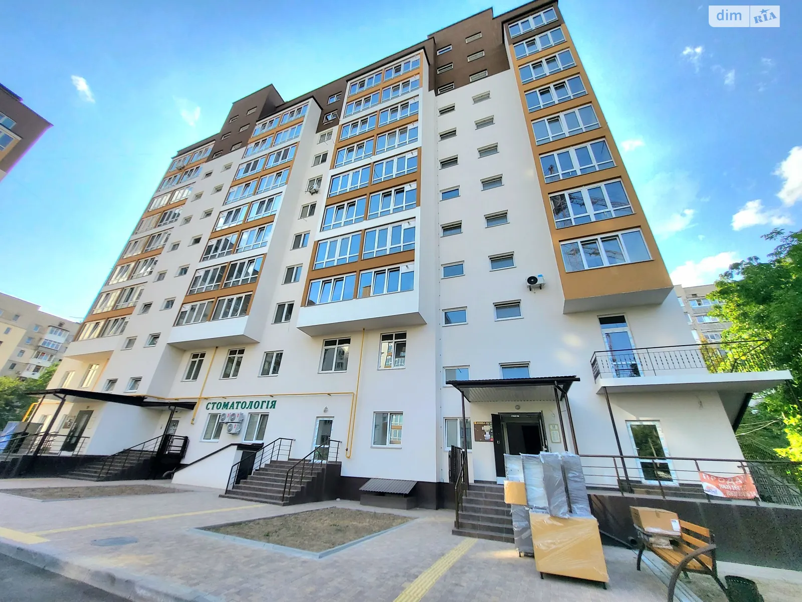 просп. Юности Вишенка,Винница ЖК Prestige Hall, цена: 420000 $