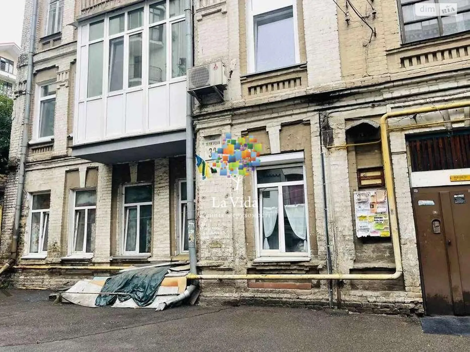 Продается 2-комнатная квартира 50.1 кв. м в Киеве, ул. Межигорская, 32
