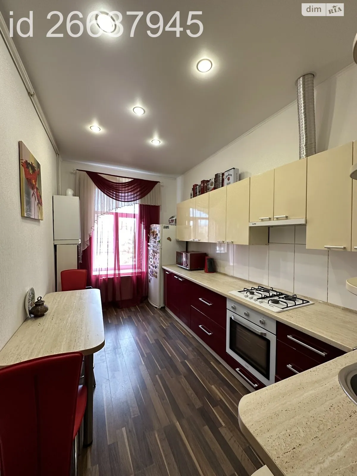 Продается 3-комнатная квартира 63 кв. м в Днепре, цена: 36000 $