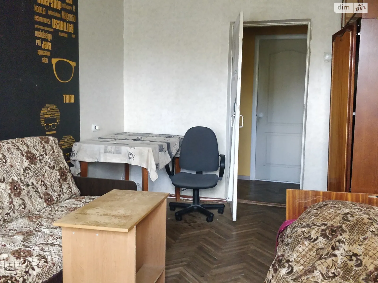 Сдается в аренду комната 35 кв. м в Киеве - фото 2