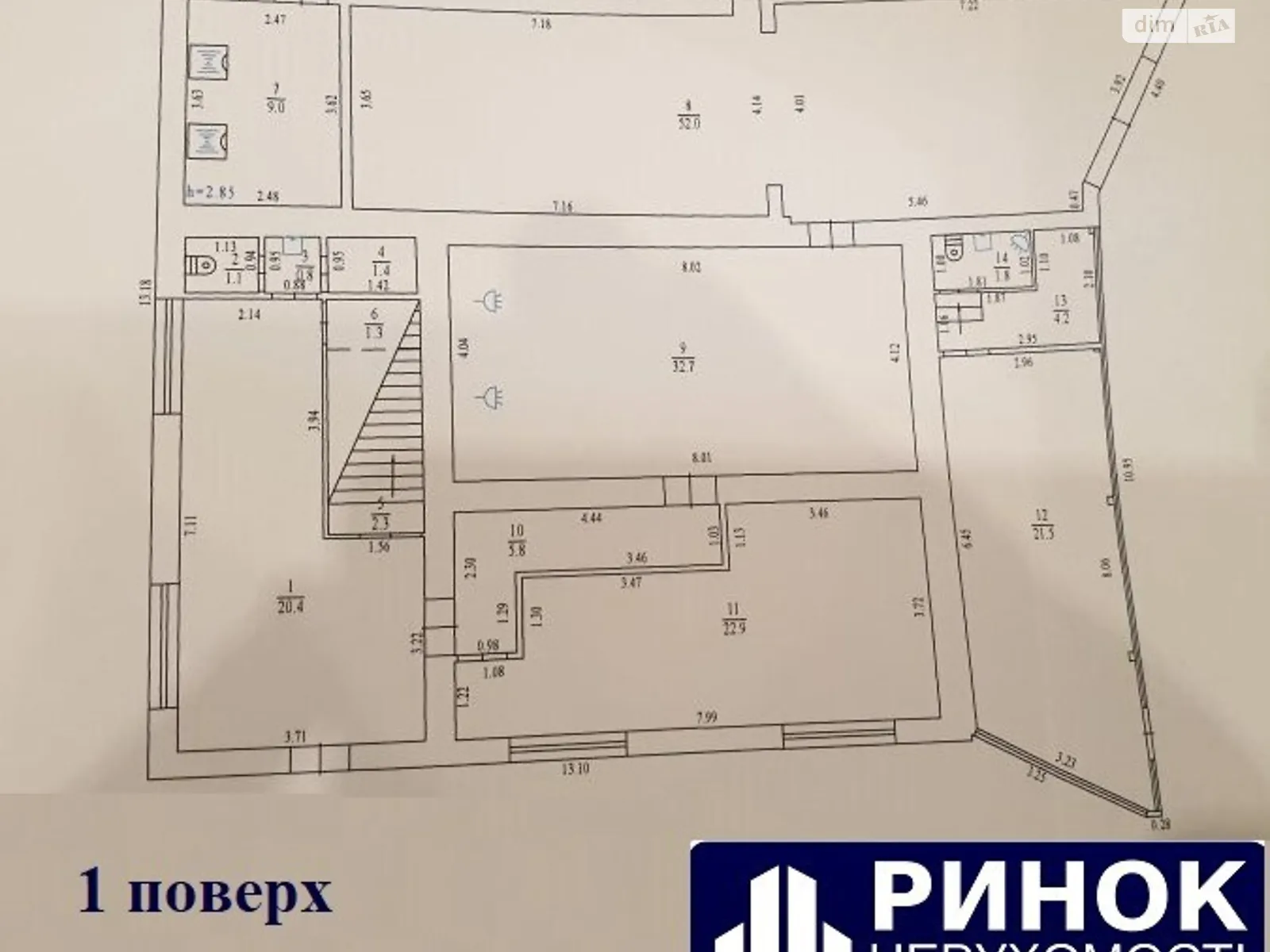 Продается помещения свободного назначения 533 кв. м в 3-этажном здании, цена: 590000 $ - фото 1