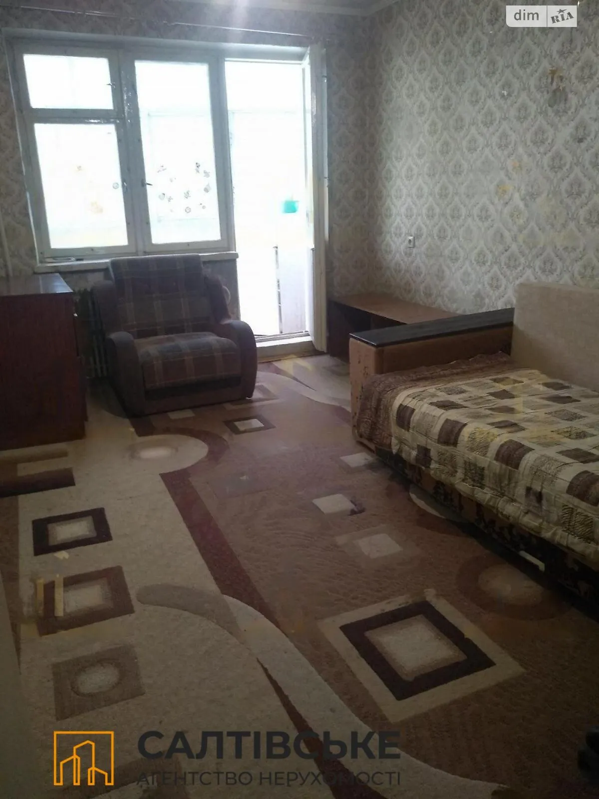 Продается 2-комнатная квартира 48 кв. м в Харькове, въезд Юбилейный, 34А