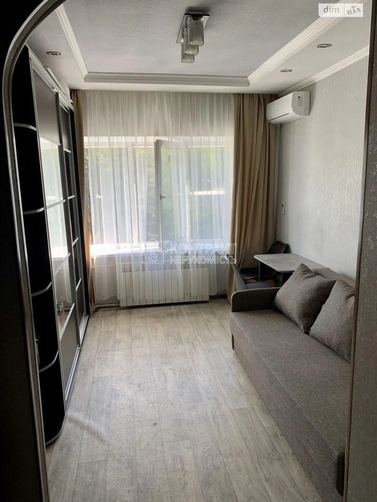 Продается 1-комнатная квартира 16.5 кв. м в Харькове, ул. Зубенко Владислава - фото 1