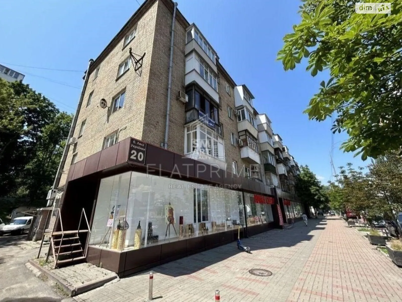 Продается 2-комнатная квартира 45 кв. м в Киеве, бул. Леси Украинки, 20