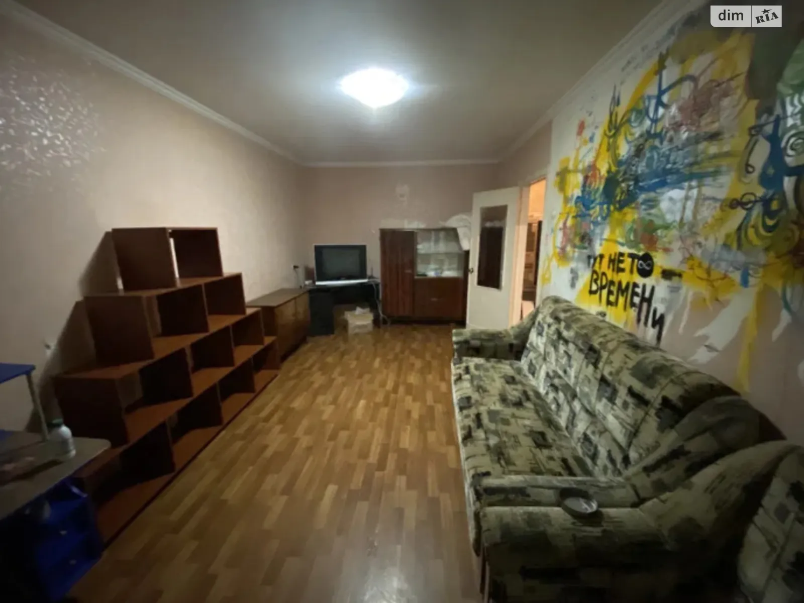 Продається 1-кімнатна квартира 33 кв. м у Одесі, вул. Космонавтів