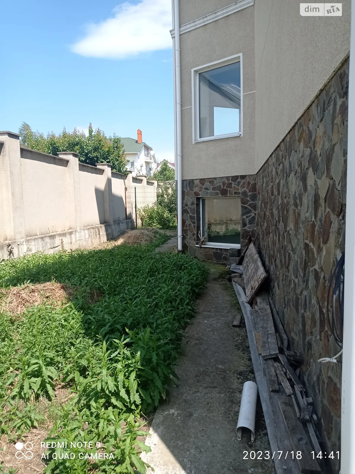 Продається частина будинку 200 кв. м з гаражем, цена: 55000 $ - фото 1