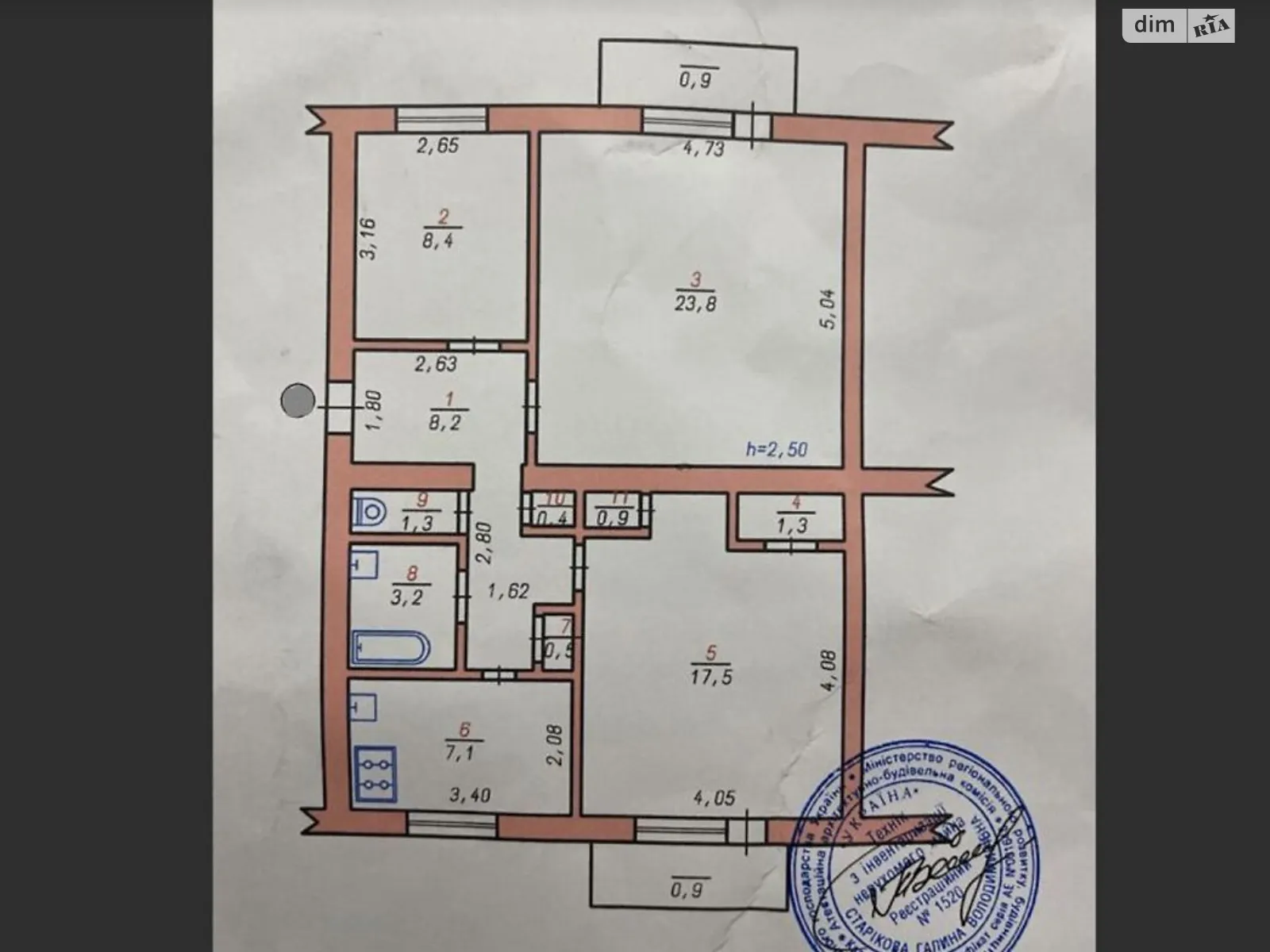 Продається 3-кімнатна квартира 74 кв. м у Хмельницькому, вул. Свободи, 13А