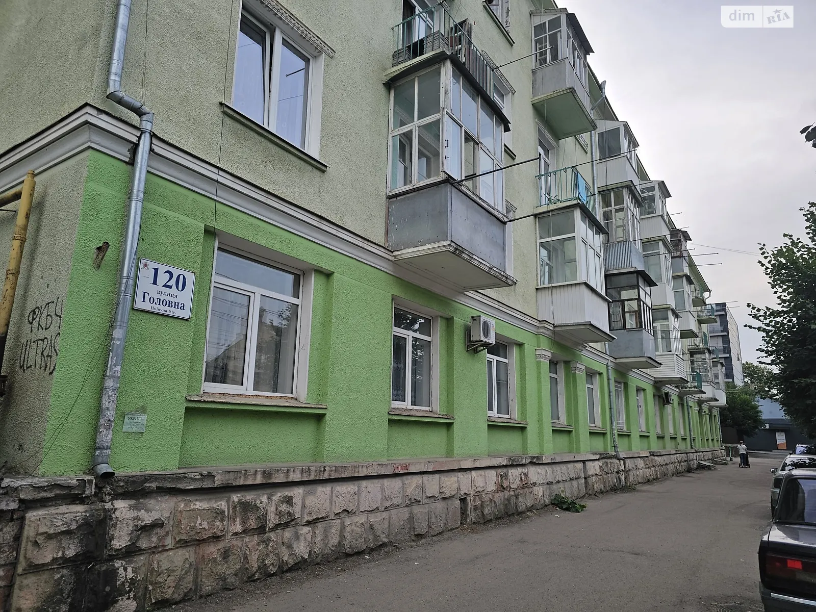 Продается 2-комнатная квартира 52 кв. м в Черновцах, ул. Главная, 120 - фото 1