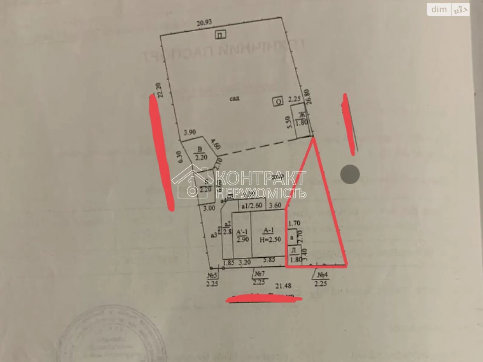 Продается одноэтажный дом 15 кв. м с мансардой, цена: 12000 $