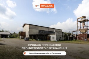 Продаж комерційного приміщення, Івано-Франківська, Тисмениця, Височана вулиця