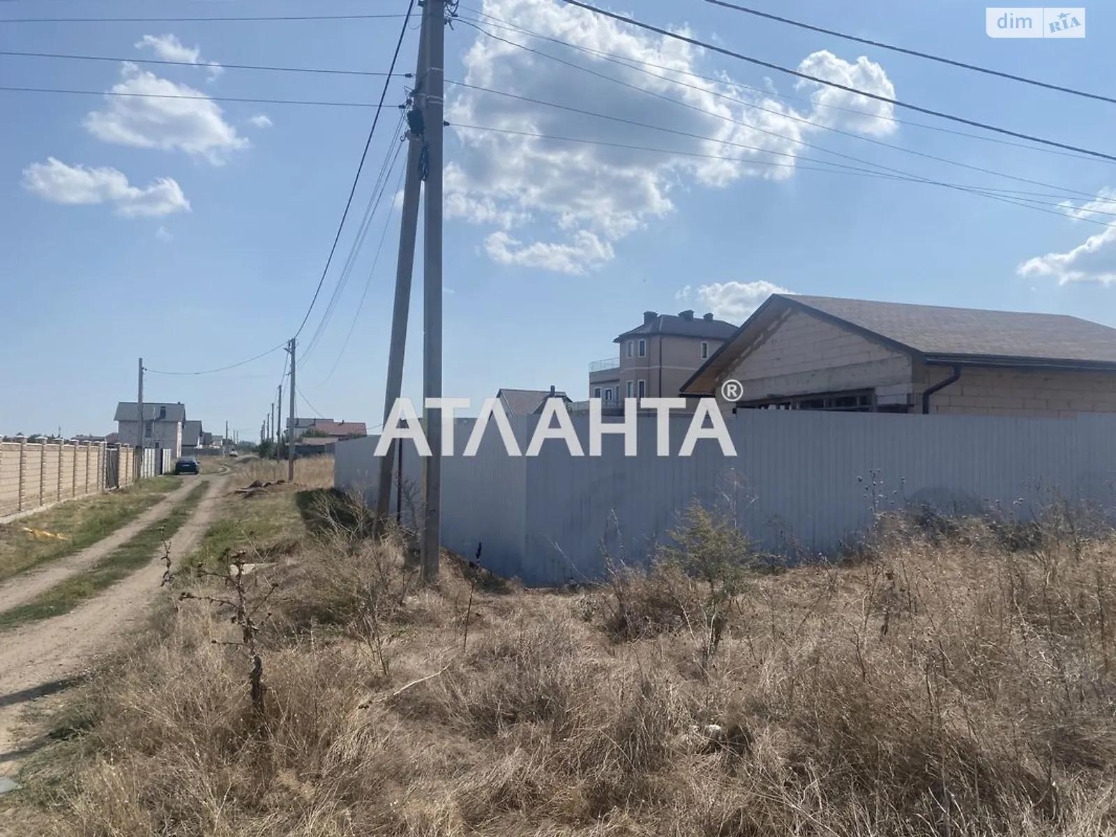 Продается земельный участок 9 соток в Одесской области, цена: 40000 $