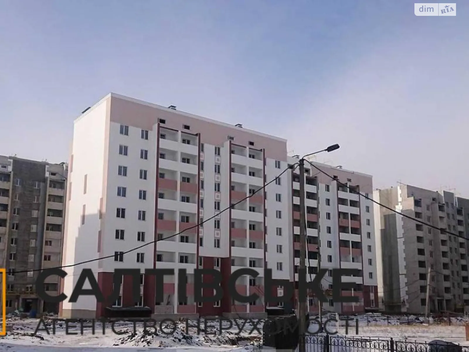 Продается 1-комнатная квартира 42 кв. м в Харькове, ул. Академика Барабашова, 14 - фото 1