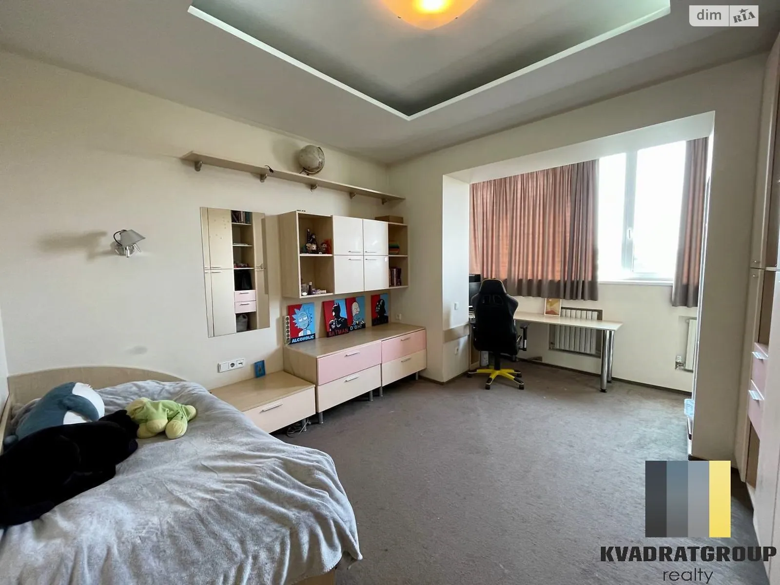 Продается 3-комнатная квартира 107 кв. м в Днепре, ул. Исполкомовская, 24А - фото 1
