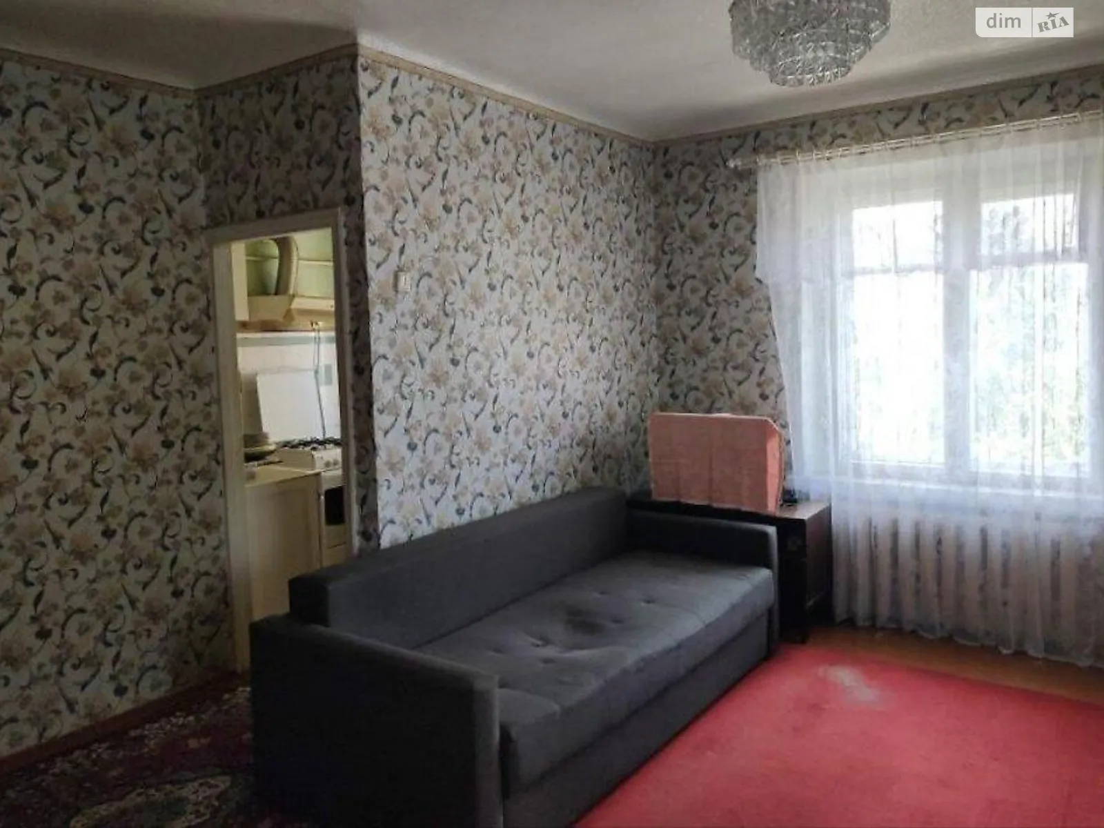 Продається 1-кімнатна квартира 31 кв. м у Харкові, вул. Рєдіна, 23А