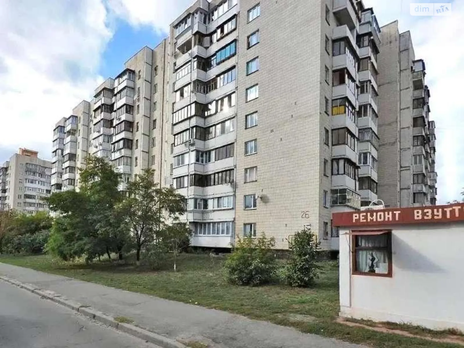 Продається 3-кімнатна квартира 76 кв. м у Києві, вул. Василя Стуса, 26 - фото 1