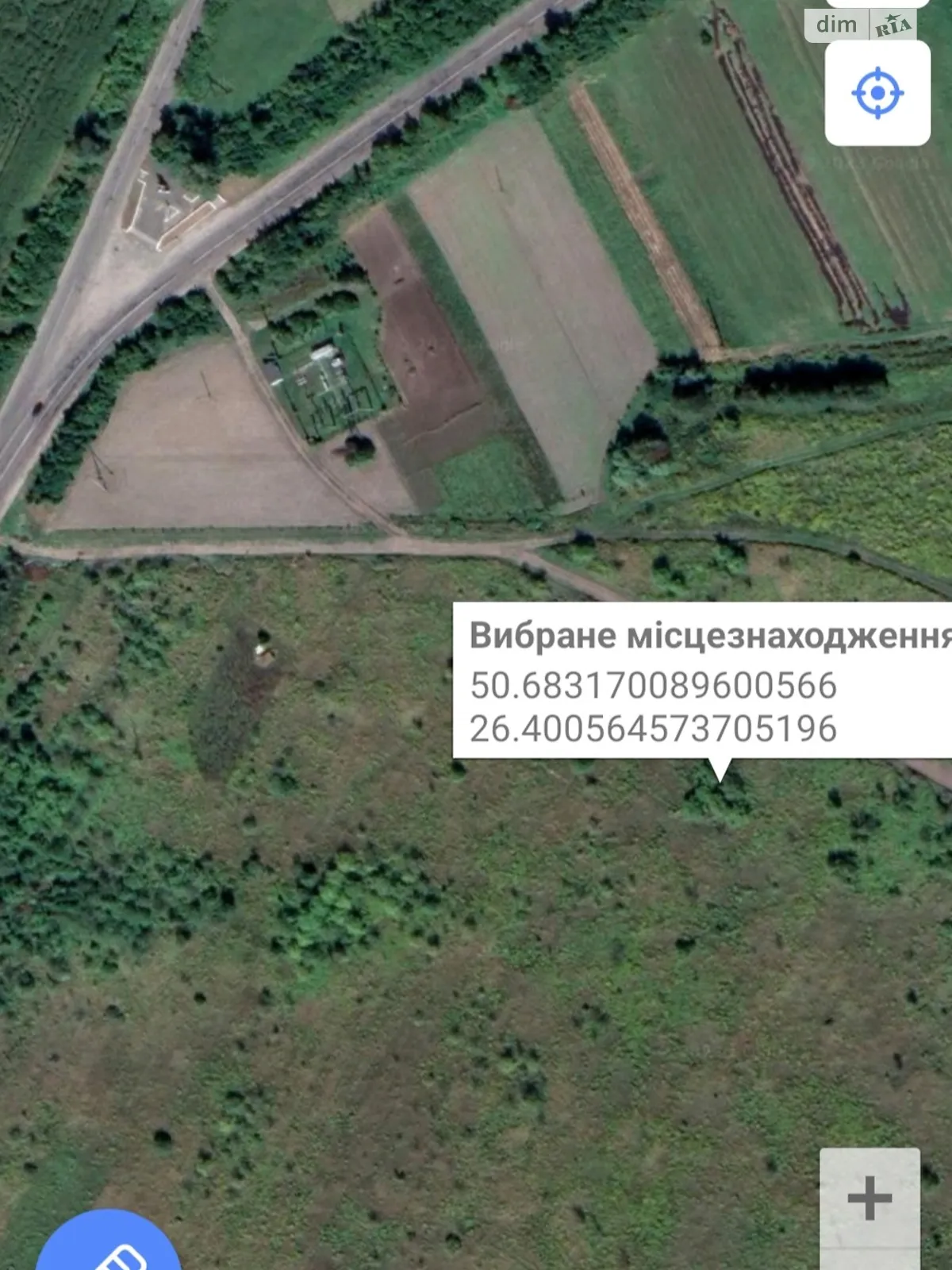 Продается земельный участок 9.7 соток в Ровенской области - фото 2