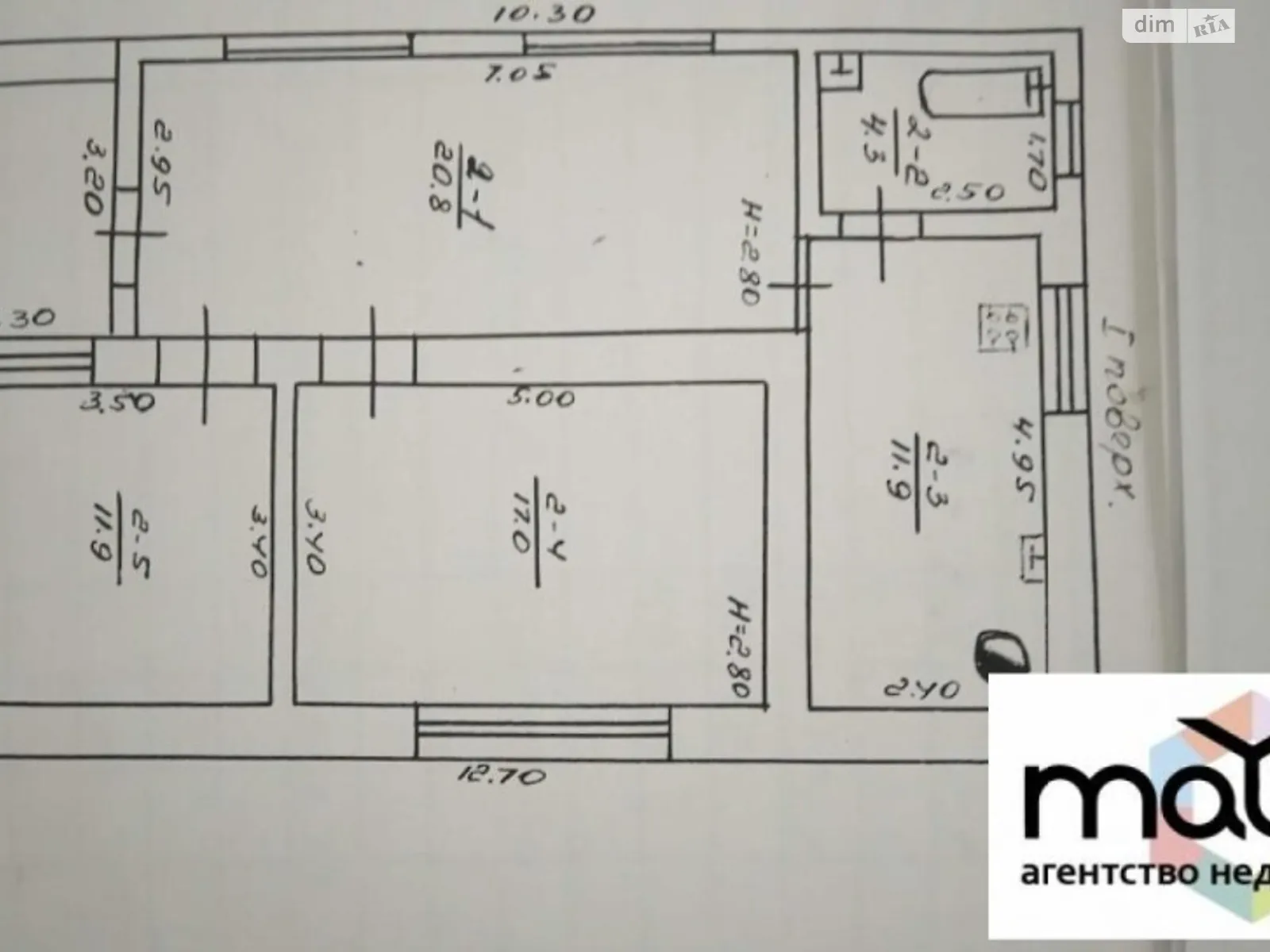 Продається одноповерховий будинок 63 кв. м з каміном, цена: 29000 $