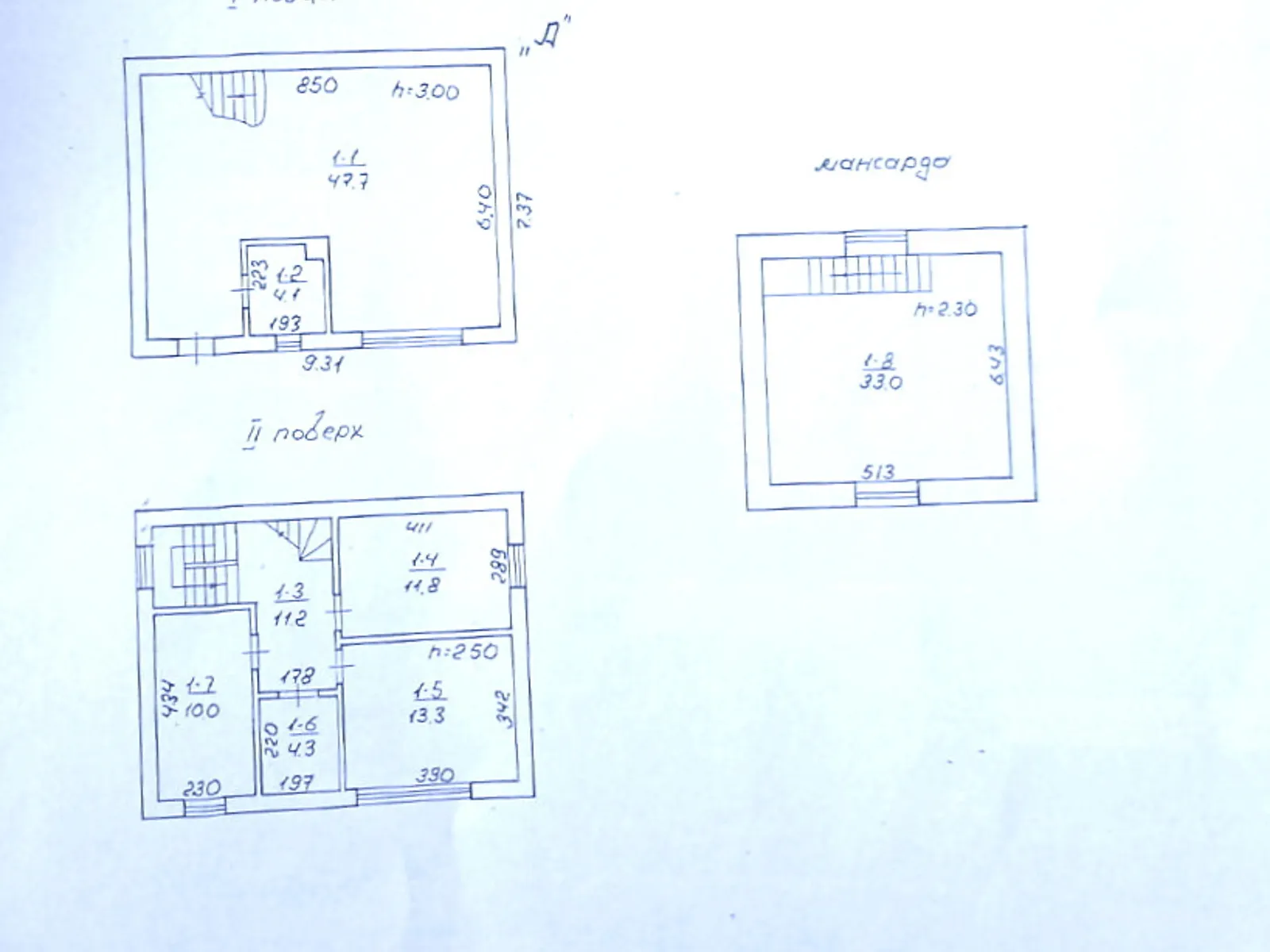 Продается дом на 2 этажа 135.4 кв. м с беседкой, цена: 85000 $ - фото 1