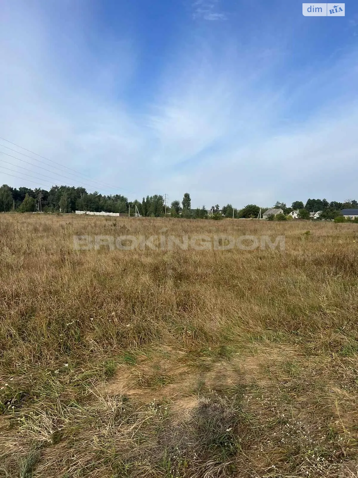 Продается земельный участок 8.5 соток в Киевской области - фото 2
