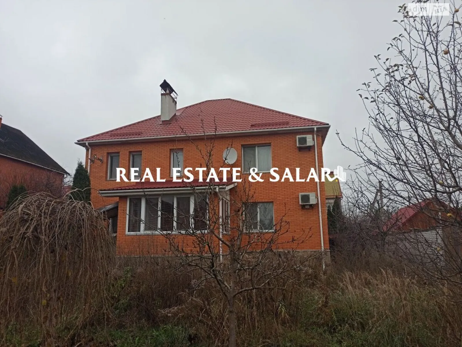 Продается дом на 2 этажа 314 кв. м с мебелью, цена: 210000 $ - фото 1