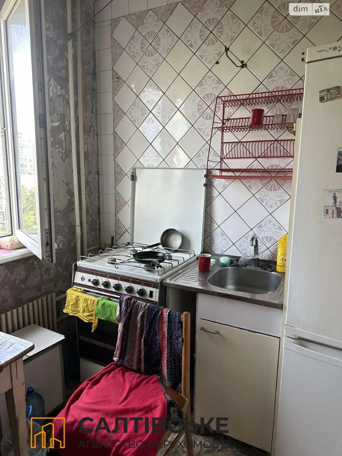 Продається 3-кімнатна квартира 65 кв. м у Харкові, цена: 24000 $