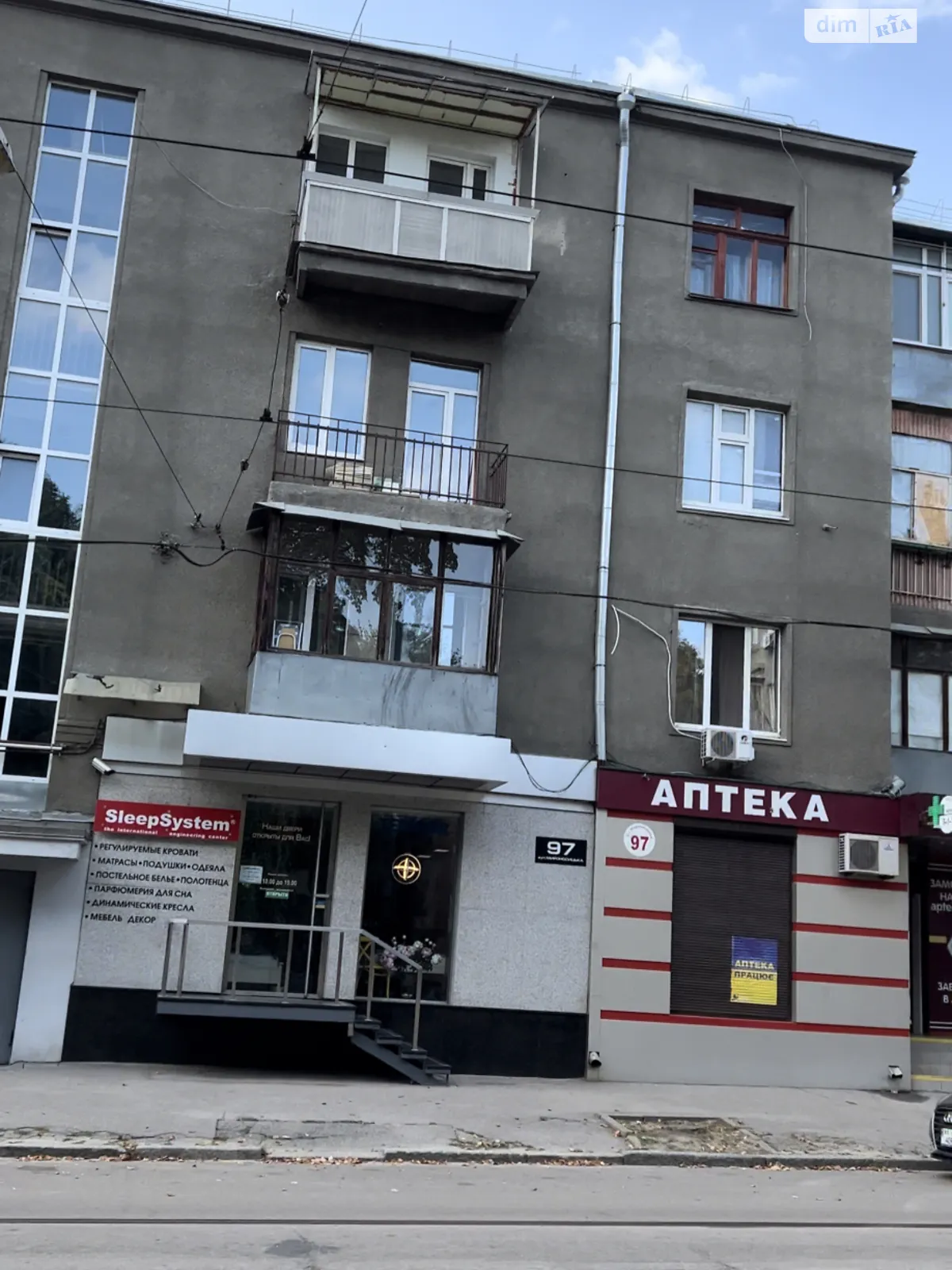 Продается 2-комнатная квартира 54 кв. м в Харькове, ул. Мироносицкая, 97