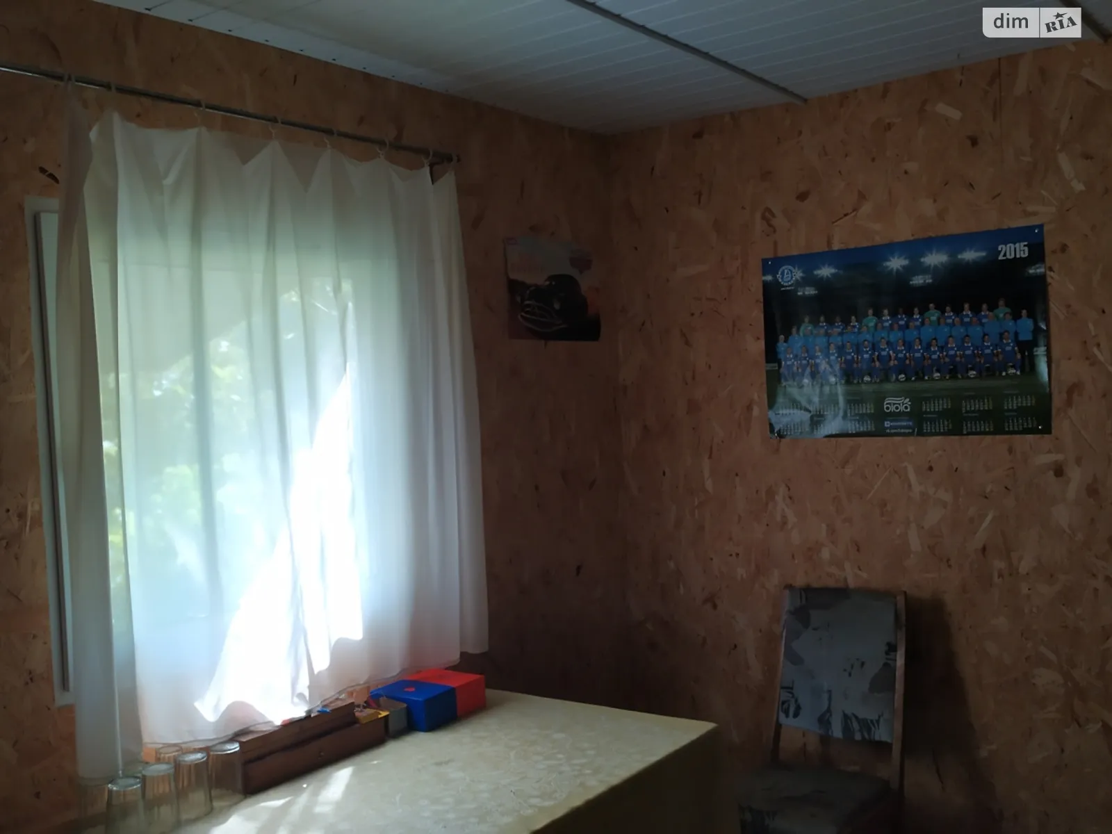 Продається одноповерховий будинок 54 кв. м з каміном, цена: 6500 $