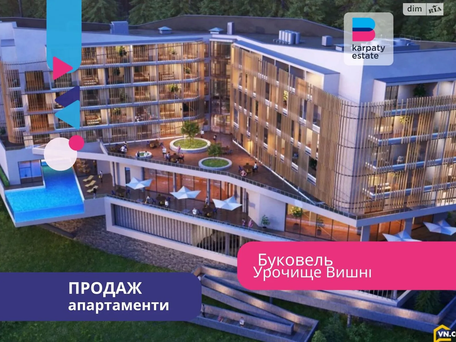 Продается объект сферы услуг 32 кв. м в 6-этажном здании, цена: 122999 $