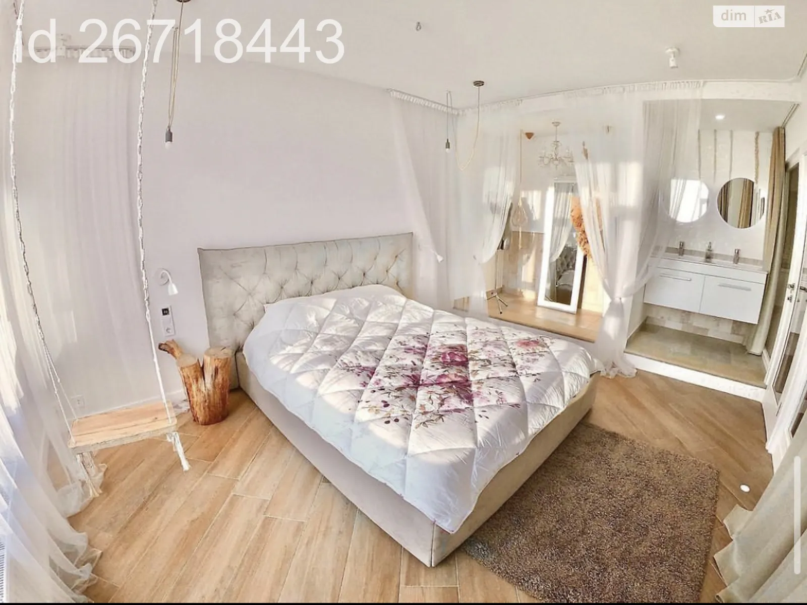 Сдается в аренду 2-комнатная квартира в Киеве, цена: 1400 грн