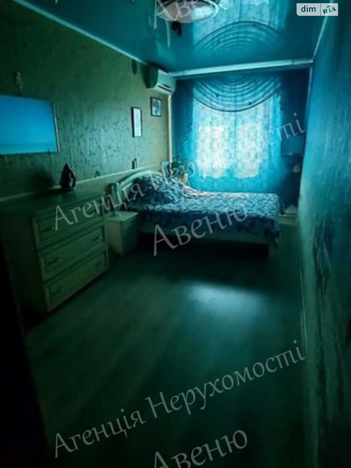 Продается 2-комнатная квартира 44 кв. м в Кропивницком - фото 2