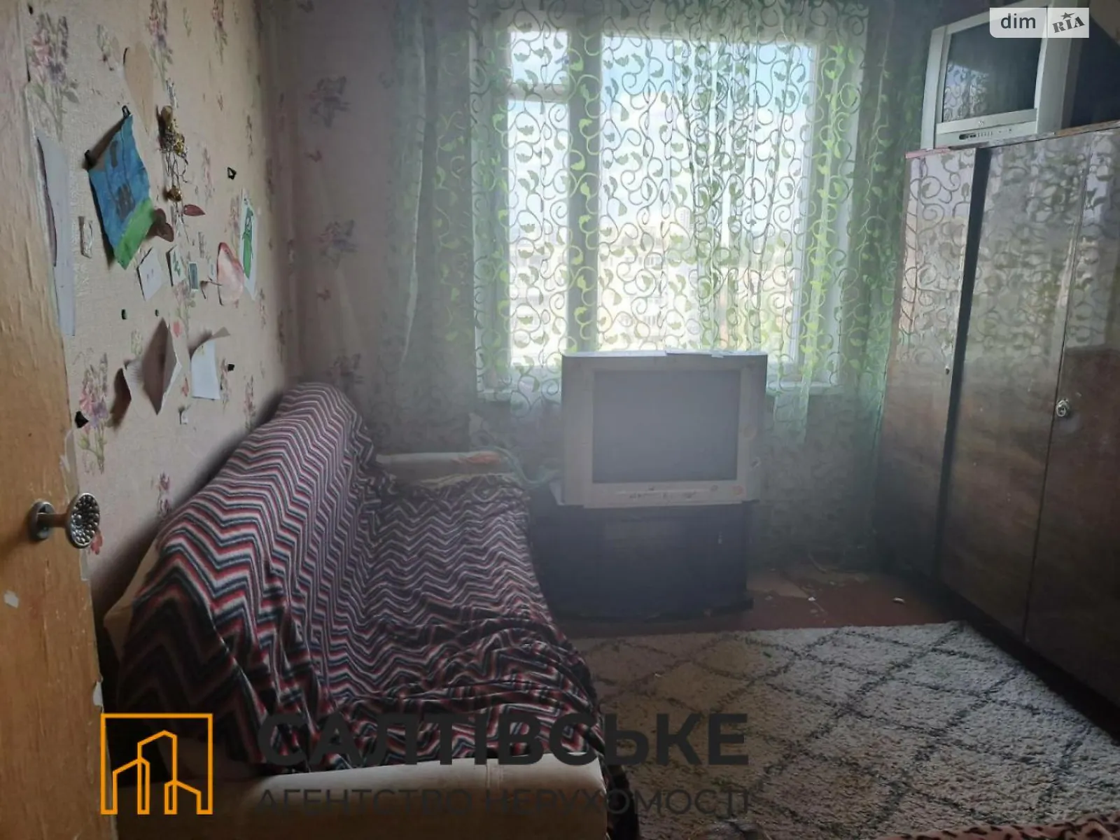 Продается 2-комнатная квартира 46 кв. м в Харькове, просп. Тракторостроителей, 162Г - фото 1