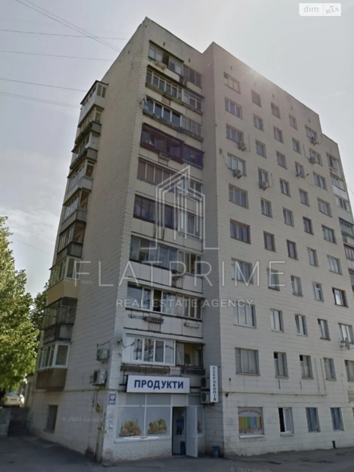 Продается 2-комнатная квартира 53 кв. м в Киеве, ул. Зверинецкая, 63А