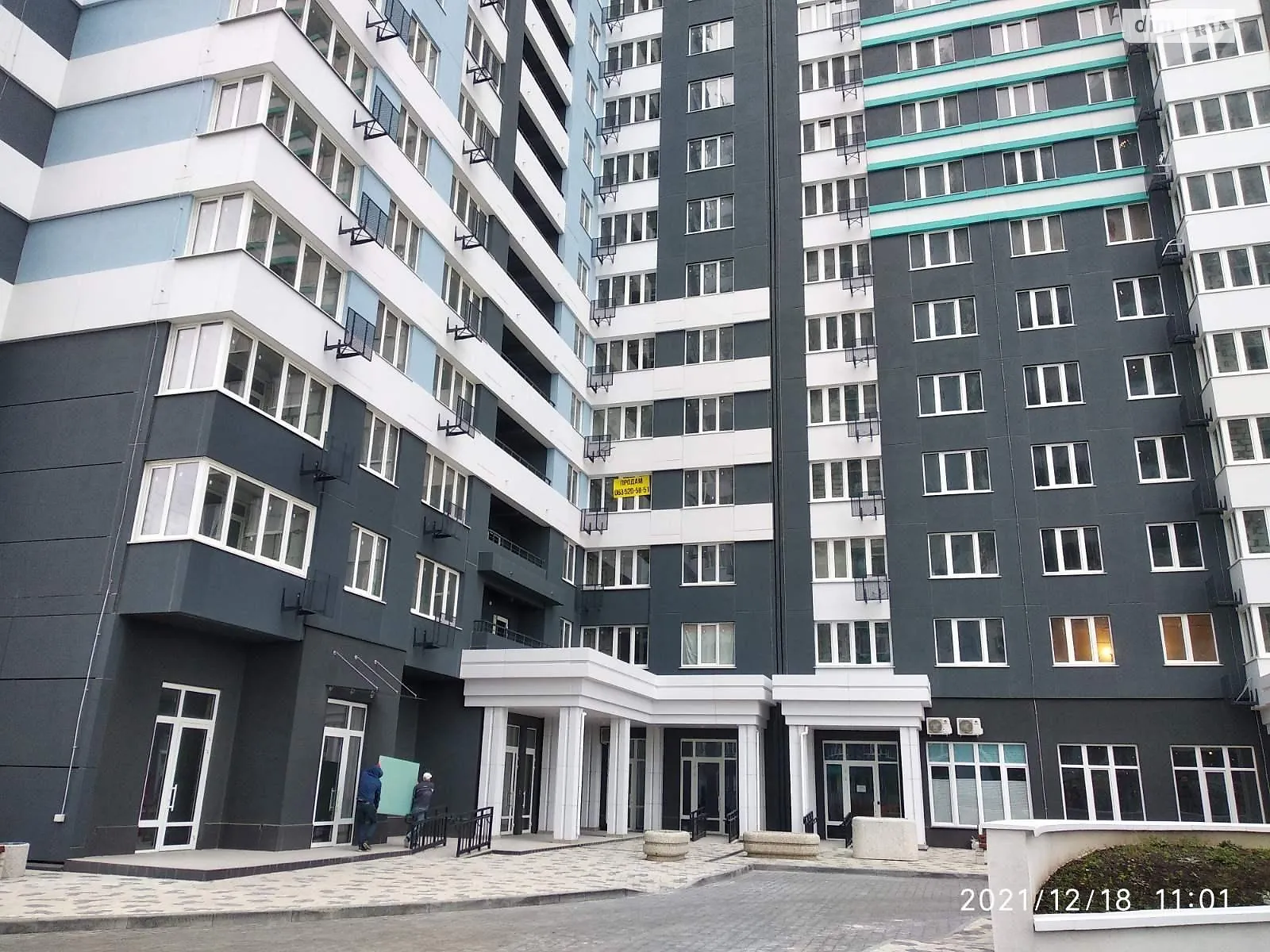 Продается 1-комнатная квартира 46 кв. м в Одессе, ул. Варненская, 27/2А - фото 1