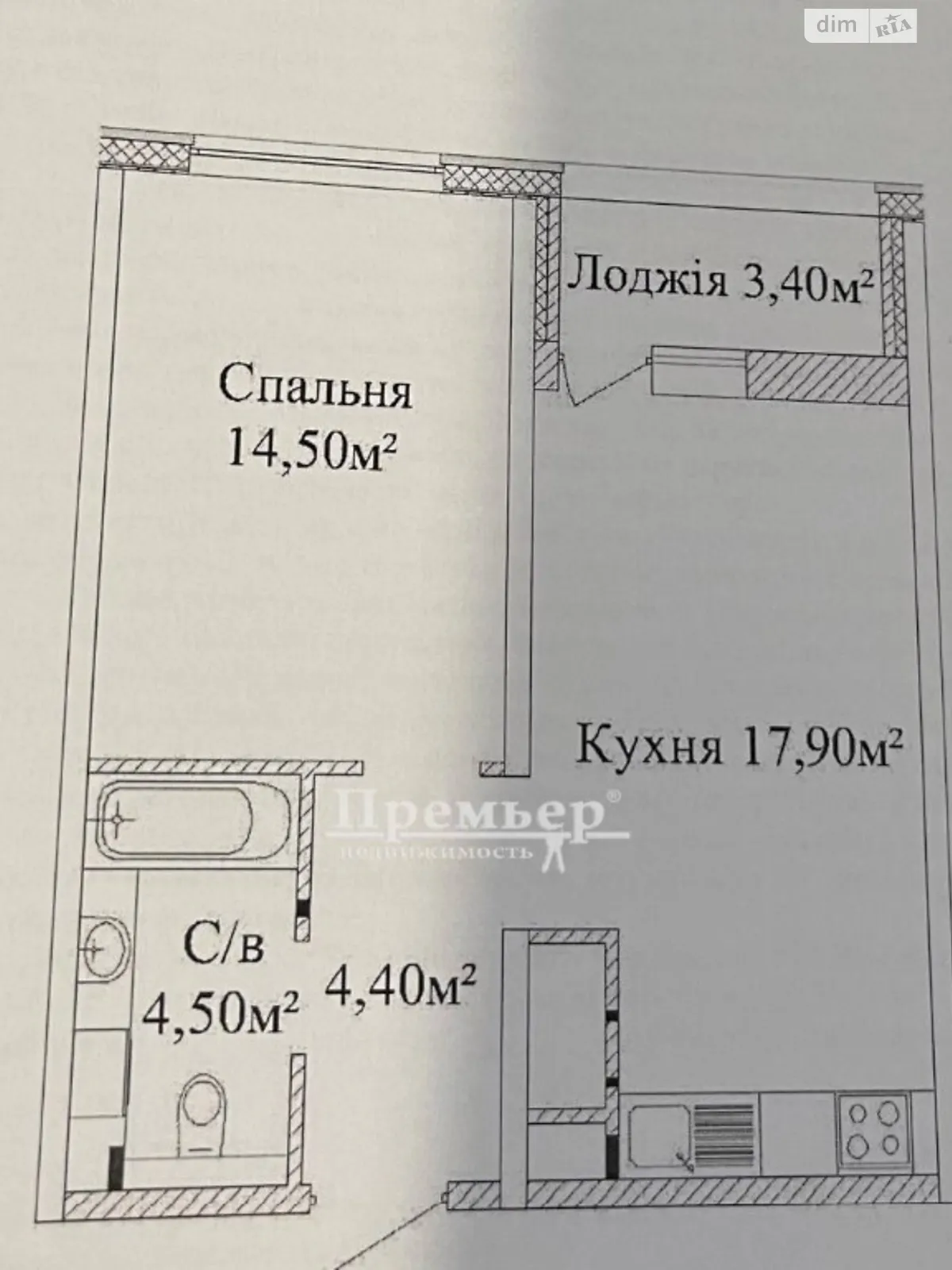 Продається 1-кімнатна квартира 43 кв. м у Одесі, вул. Варненська