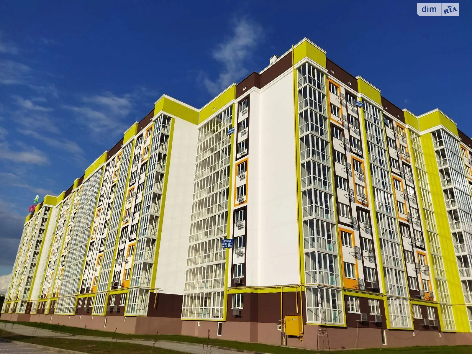 Продается 1-комнатная квартира 41.5 кв. м в Полтаве, цена: 34000 $