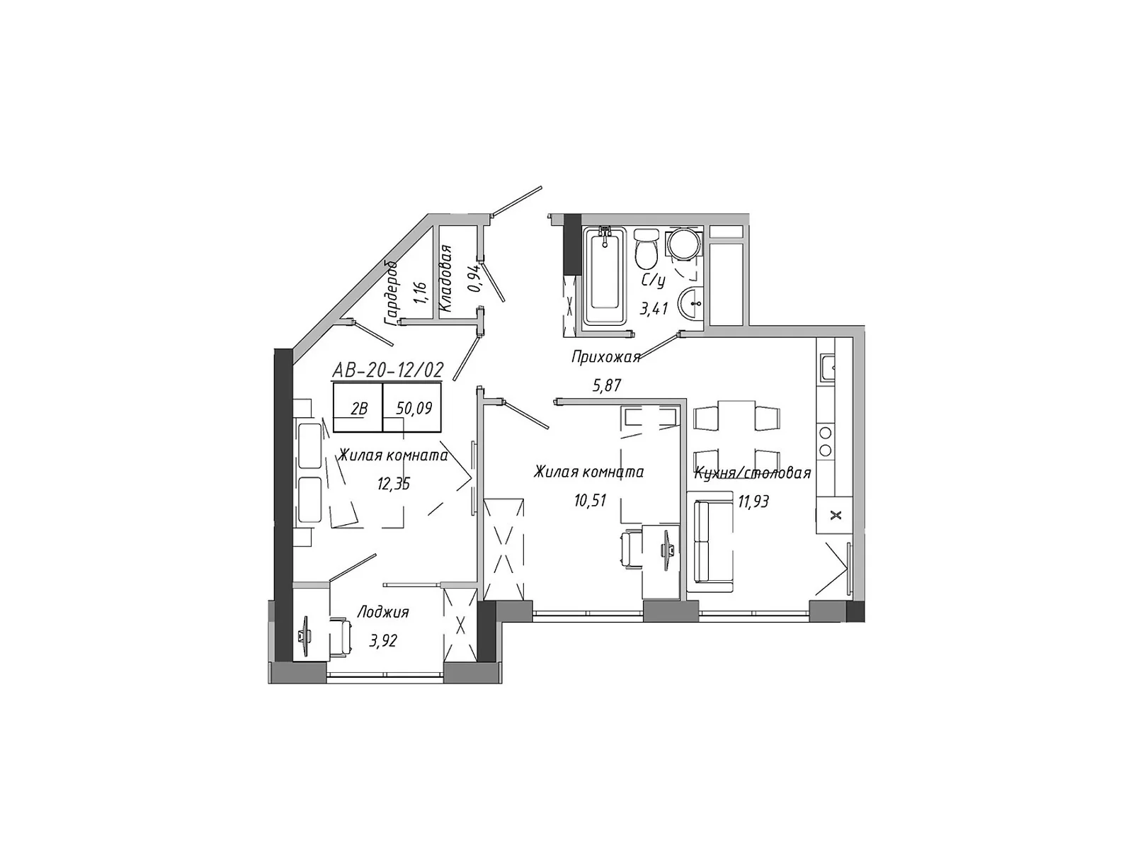 Продается 2-комнатная квартира 50.33 кв. м в Авангарде, цена: 38251 $ - фото 1