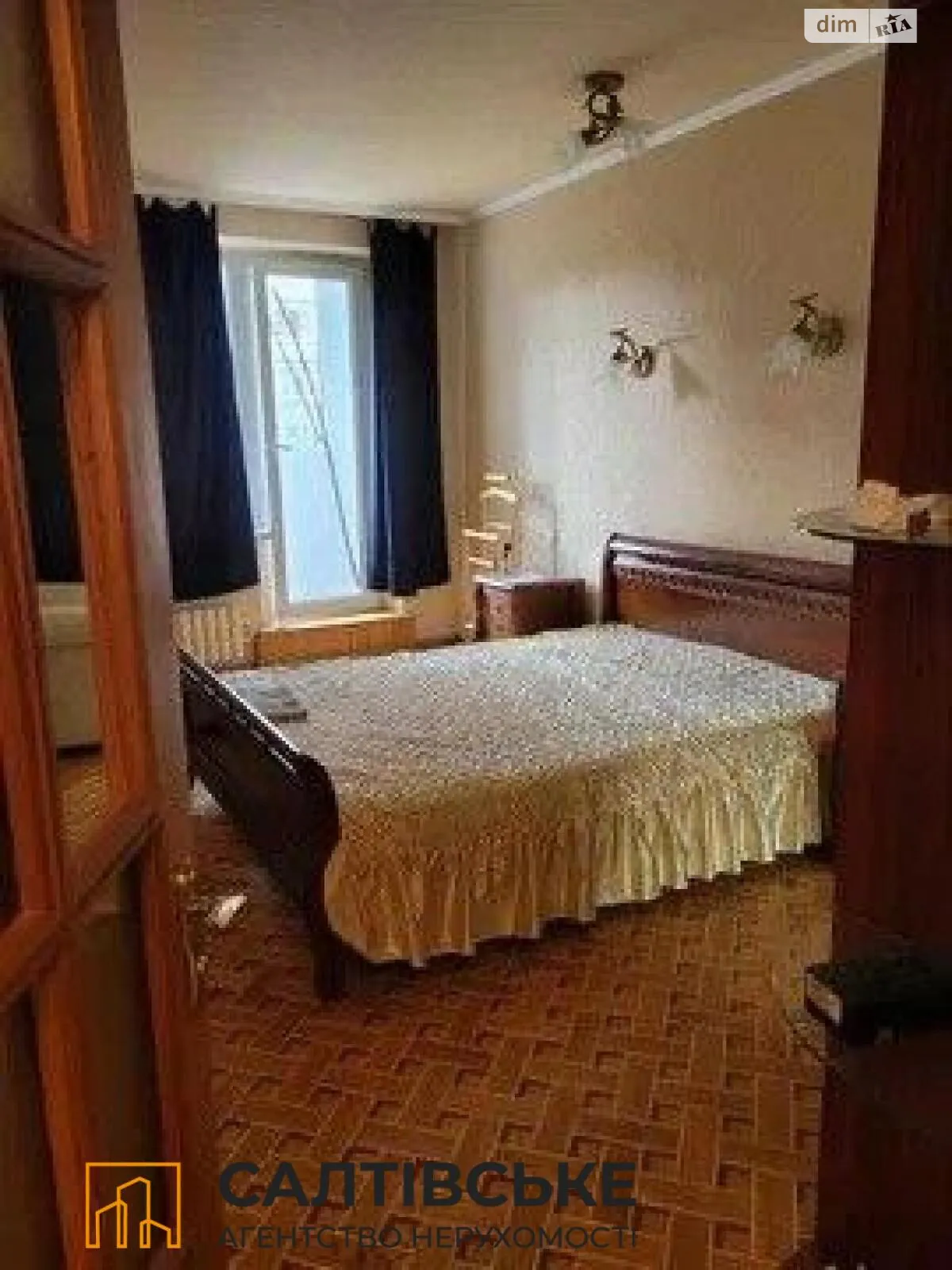 Продается 3-комнатная квартира 65 кв. м в Харькове, ул. Героев Труда, 68 - фото 1