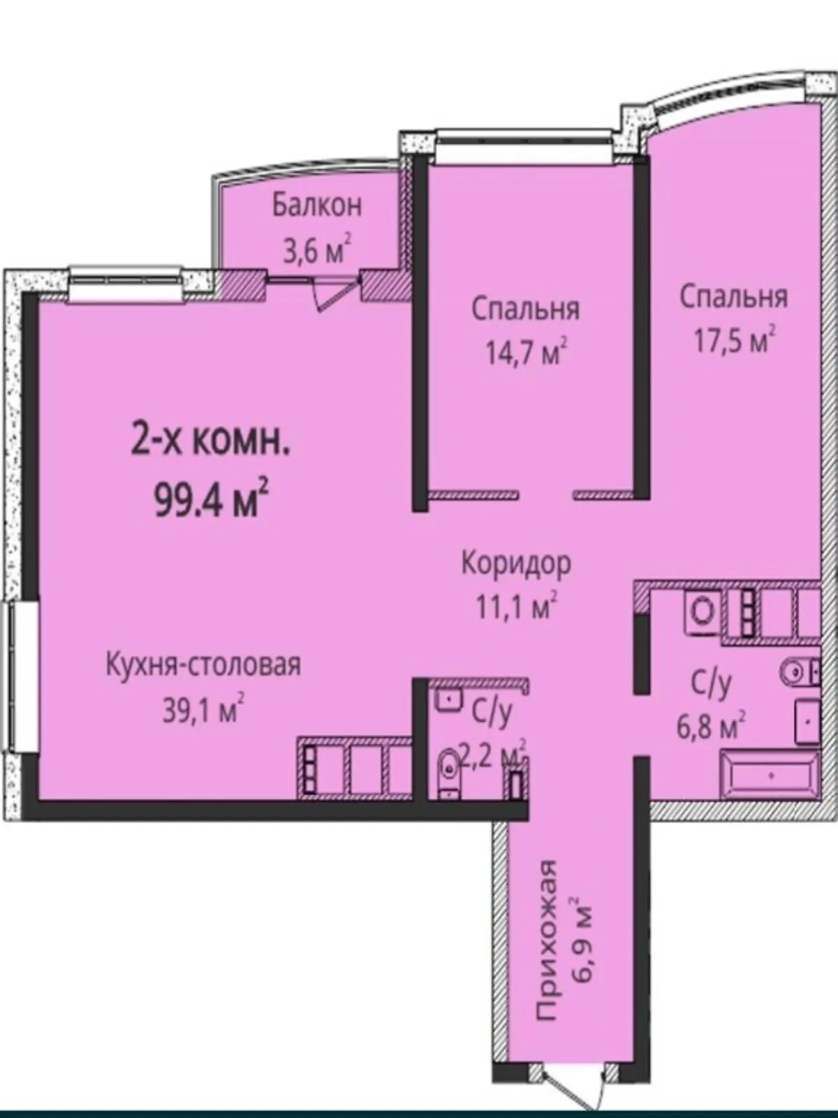 Продається 2-кімнатна квартира 99 кв. м у Одесі, просп. Гагаріна