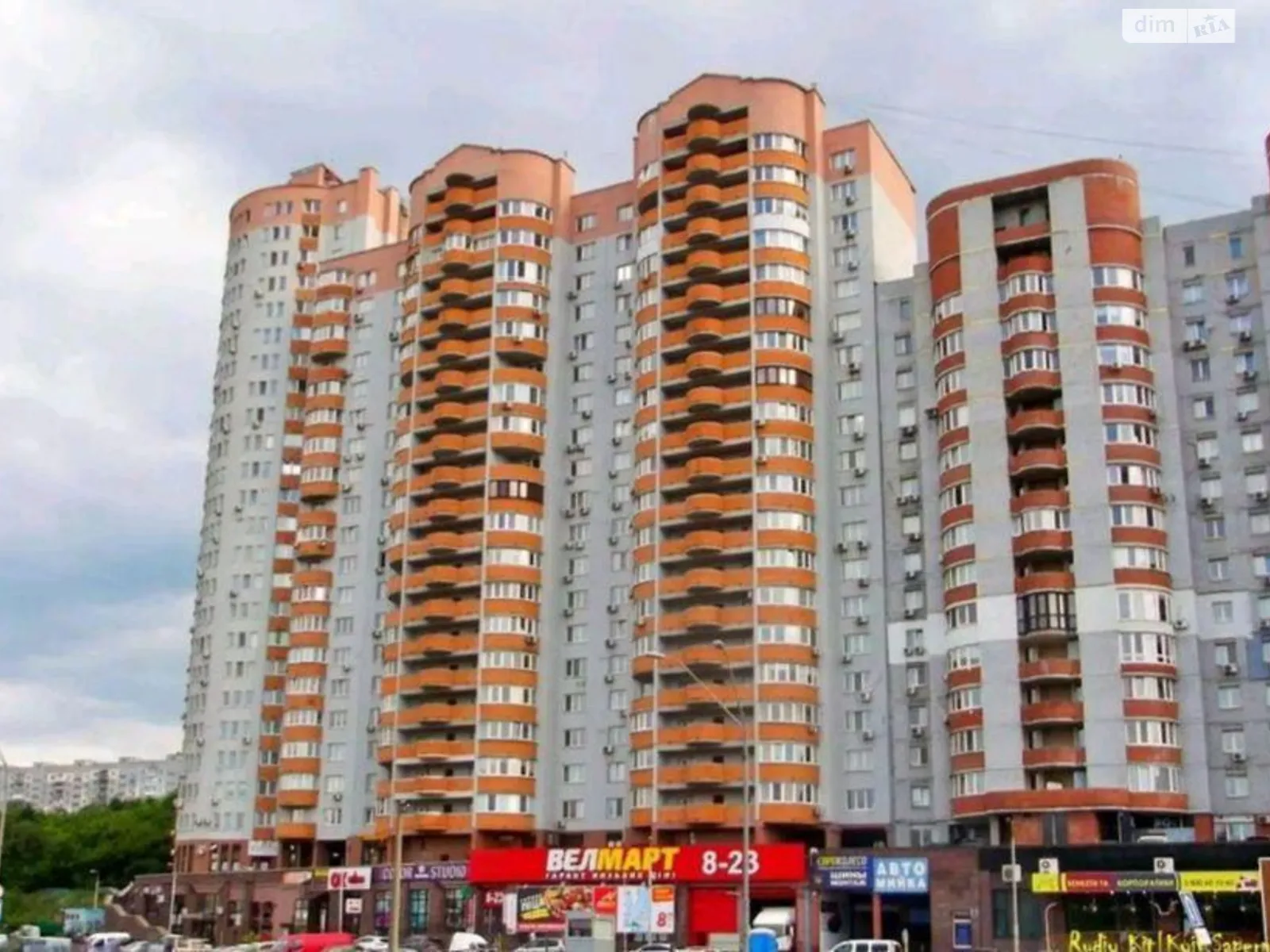 Продается 3-комнатная квартира 106 кв. м в Киеве, ул. Саперно-Слободская, 10