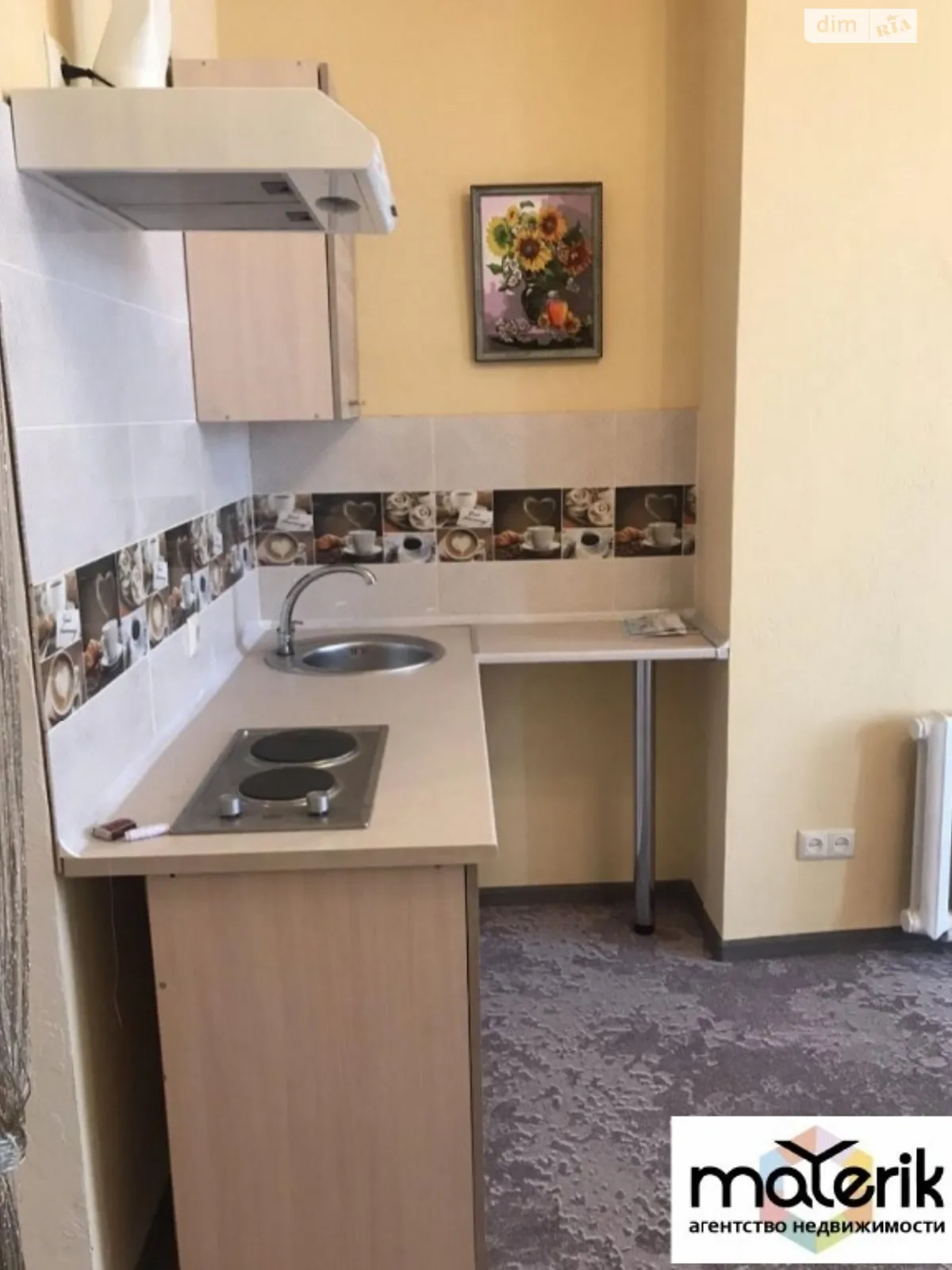 Продается комната 36 кв. м в Одессе, цена: 27000 $ - фото 1